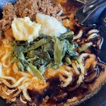 地獄の担担麺 天竜 - 