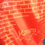 Boulangerie KAWA - 袋もどこかレトロさを感じるのです