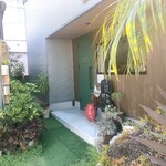 トモチコンフィチュール - お店の外観