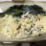 AYASAND - タマゴサンド