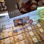 道の駅 天童温泉 - 2024年8月（日）