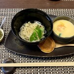 連根屋 - はじめに