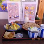 Soba Dokoro Honoka - 