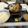 吉野家 三郷上彦名店