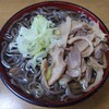 肉そば藤七
