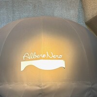 アルベロ ネロ - 