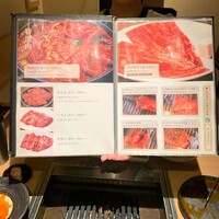 焼肉 黒田 - 