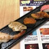 立喰寿司 魚がし日本一 伊丹空港店