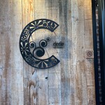 トラットリアチッチョ - 看板