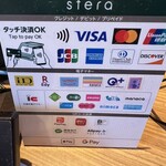 ラー麺 ずんどう屋 - 