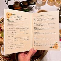 桂花苑 - 