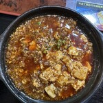 ガチ麻婆 - 