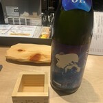 最魚の晩餐～寿司と牡蠣と日本酒の裏切り～ - くどき上手