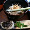 蕎麦匠　すゞのき