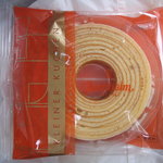 ユーハイム アトレ吉祥寺店