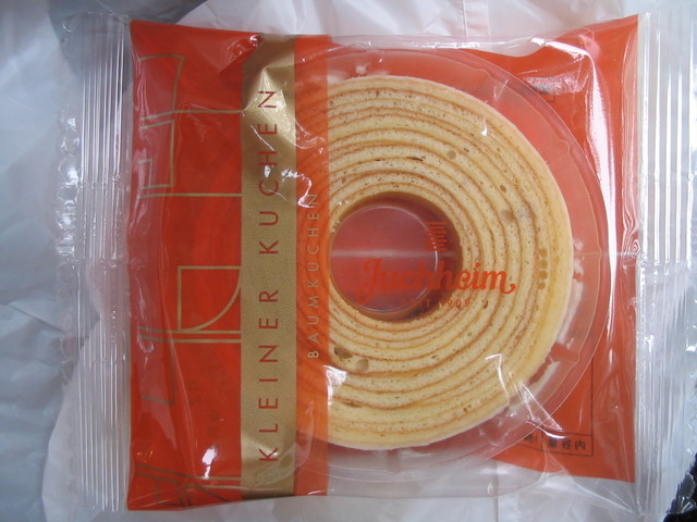 Juchheim Atore Kichijoji Ten photo 4