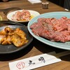 丸明 飛騨高山店