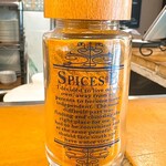 ジビヱ 岸井家 - 