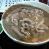 手打ち ごえもんうどん