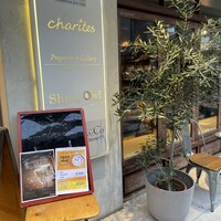 シャイニーアウル 表参道 - 