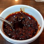 ランディワ - ヌードルの辛タレ