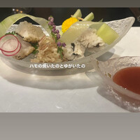 ふぐ御料理處 でん - 