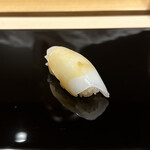 鮨 ゆうき - 新イカ