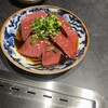 WAgyu 鬼く