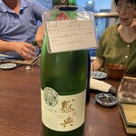 和酒処 小料理 酒幸 - 