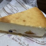 グルービー ベイカーズ - 