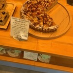 グルービー ベイカーズ - 