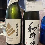 和酒処 小料理 酒幸 - 小左衛門純米大吟醸　まさか飲み放題に有るとは‥
      