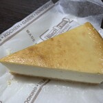 グルービー ベイカーズ - 