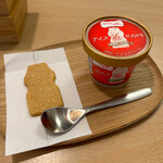 Mori no Cafe - 