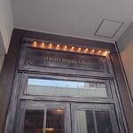 TOKYO Whisky Library - 