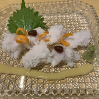 竜むら - 
