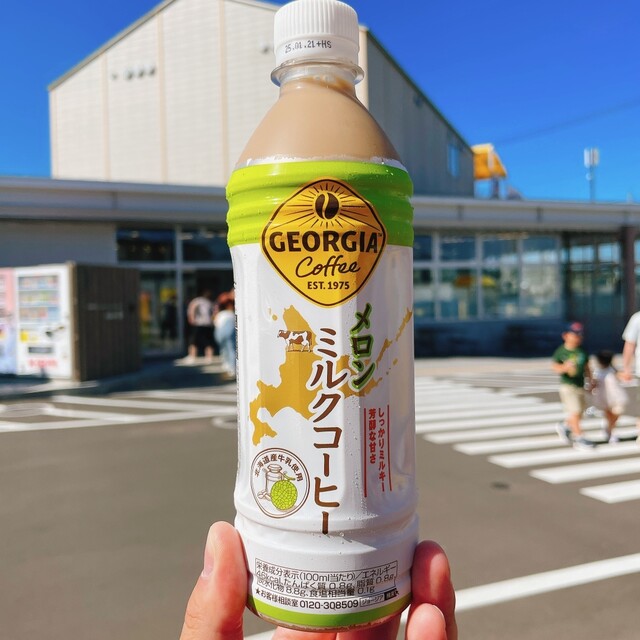 ポートマルシェ otarue