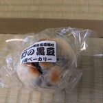 柳屋ベーカリー - 