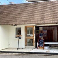 クッチーナ クラモチ - 