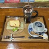 グレース 島のお茶やさん