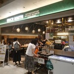 エリックサウス 虎ノ門ヒルズ店 - お店の外観