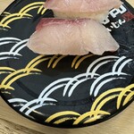 寿司めいじん 別府鶴見店 - 