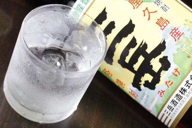 Jidoriya Horyuji Minami Ten photo 4