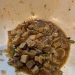 RAMEN ガモウスマイル - 