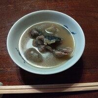 大市 - 
