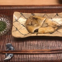 緒方 - 