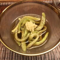 緒方 - 