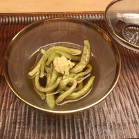 緒方 - 