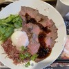 軽井沢腰塚 プリンスショッピングプラザ店