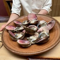 緒方 - 